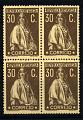 1255 a 1924 Selos